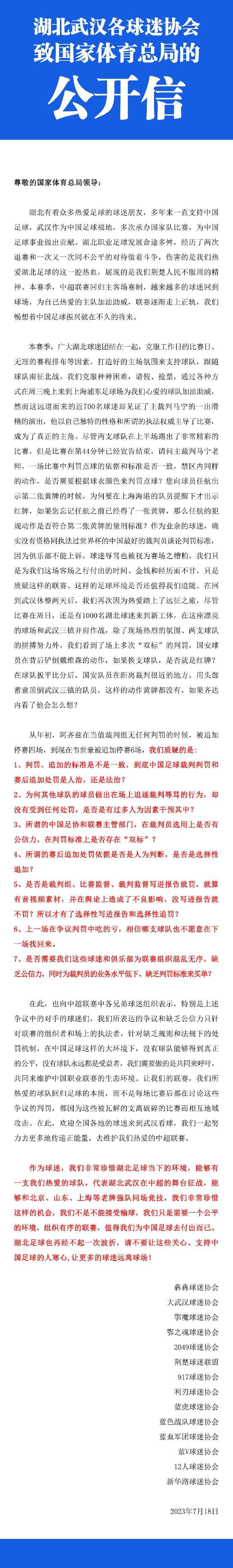 　　　　虽然是初执导筒，可是梁婷导演对镜头的把握和应用却有着本身怪异的魅力。